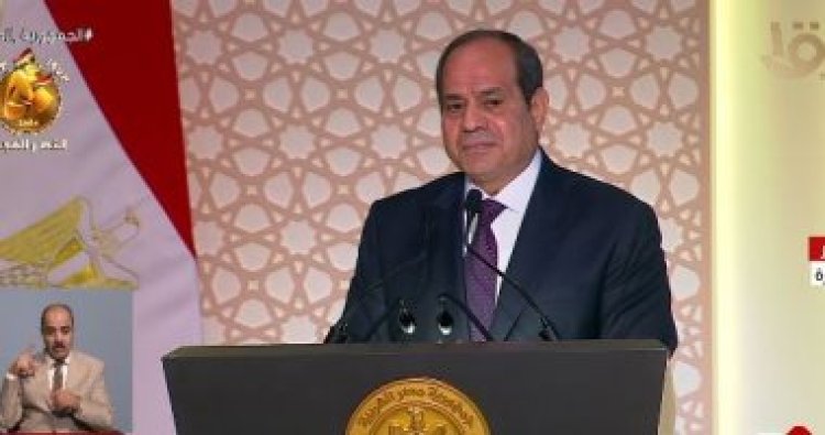 الرئيس السيسي: مصر ترفض تصفية القضية الفلسطينية بالأدوات العسكرية