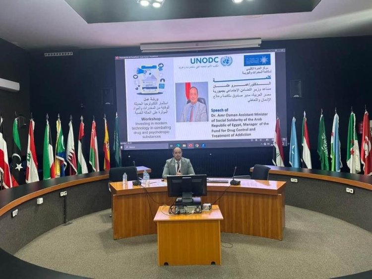 «مكافحة الإدمان»: عدد المتطوعين في الصندوق تجاوز الـ33 ألف متطوع