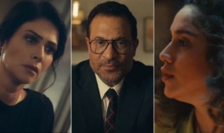 ميعاد عرض مسلسل حدث بالفعل حكاية ريش أبيض