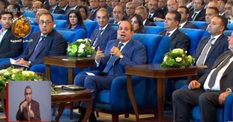 الرئيس السيسي: «صندوق تحيا مصر» يقدم دورًا كبيرًا جدًا