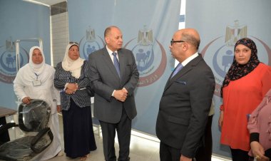 محافظ أسيوط يفتتح مركز صحي حضري الحمراء النموذجي بتكلفة 64 مليون جنيه