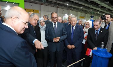 افتتاح النسخة الثانية من فعاليات المعرض والمؤتمر الدولي «مصر.. للمياه والصرف الصحي والبنية التحتية - الاقتصاد الأزرق»