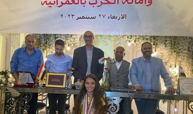 النائب إيهاب منصور ينظم حفل تكريم المتفوقين أبناء الجيزة في «3» مجالات