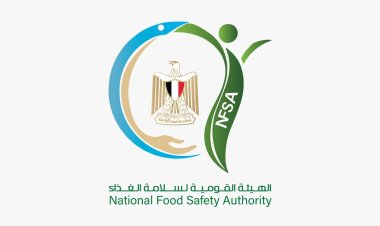 سلامة الغذاء تعلن استراتيجيتها الجديدة لتطوير العمل في 3 سنوات