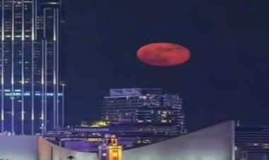 «قمر عملاق» يثير الجدل على مواقع التواصل الاجتماعي