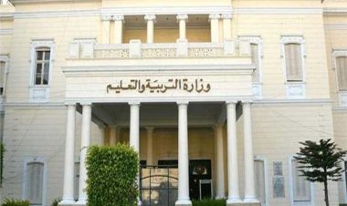 «التعليم» تنفي منح مدارس الجيزة أجازة اليوم وتؤكد انتظام الدراسة