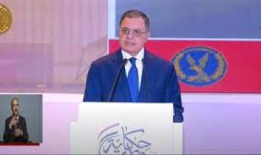 وزير الداخلية يكشف أرقاما صادمة بشأن معدل الجريمة بعد 2011