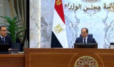 مدبولي لـ الرئيس السيسي داخل مقر مجلس الوزراء الجديد: «لولاك ما كنا هنا»