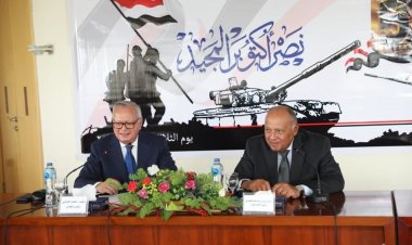 سامح شكري يشارك في ندوة المجلس المصري للشئون الخارجية بمناسبة الاحتفال بالذكرى 50 لحرب أكتوبر