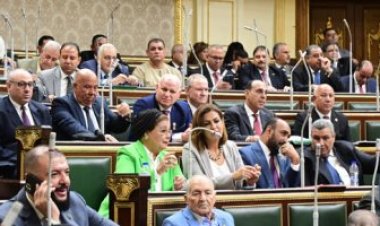 مجلس النواب يعلن تشكيل هيئات مكاتب اللجان النوعية في دور الانعقاد الرابع