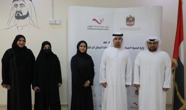 مذكرة تفاهم بين سيدات أعمال أم القيوين و "تنمية المجتمع "