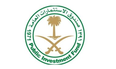 "PIF" يعلن تأسيس شركة "تطوير البلد" لتطوير منطقة جدة التاريخية