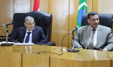 محافظ المنيا يبحث تحديث المخطط الإستراتيجي للتنمية العمرانية