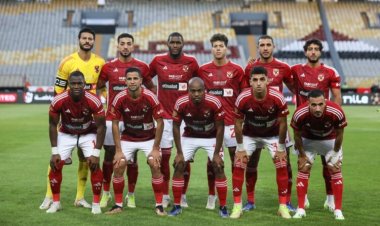 من هو معلق مباراة الأهلي اليوم أمام إنبي في نصف نهائي كأس مصر