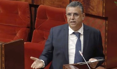 المغرب بصدد إقرار قانون شراء عقوبة السجن
