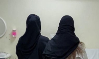 في الإسكندرية.. ضبط سيدتان  بتهمية التزوير وتقليد الأختام الحكومية