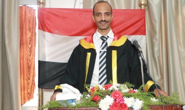 منح الباحث علاء أبو السعود محمد درجة العالمية (الدكتوراه) في الدراسات الآسيوية