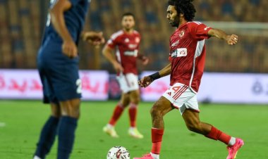 الأهلي يتقدم بهدف على إنبي في الشوط الأول بنصف نهائي الكأس