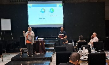 القابضة للمياه: ورشة عمل تحت عنوان تطوير أنشطة الموارد البشرية