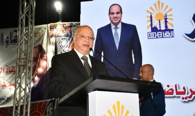 محافظ القاهرة: الهدف الأول للرئيس السيسي هو تحقيق التنمية المستدامة