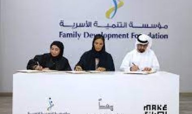 برعاية الشيخة فاطمة.. «التنمية الأسرية» تنظم الملتقى السادس لكبار المواطنين والمقيمين