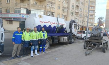 صرف الإسكندرية: استمرار رفع حالة الطوارئ لمواجهة الأمطار