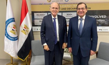 دعوة مصر للمشاركة فى مؤتمر «CERAWEEK» مارس المقبل