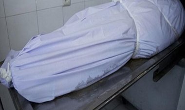 البحث عن المتهم بقتل شاب ذبحًا داخل شقة بالمرج 