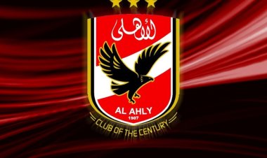 تردد قناة الأهلي 2023 على النايل سات