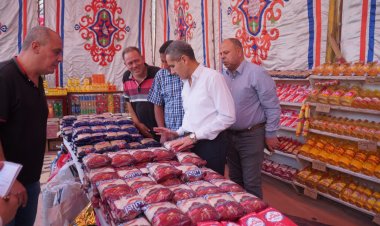 محافظ الغربية يتفقد منافذ ومعارض بيع السلع الغذائية بأسعار مخفضة بـ6 مراكز