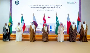 اختيار مدينة العين عاصمة للسياحة الخليجية لعام 2025