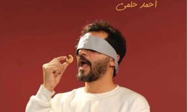 بالتفاصيل.. تعرف على نجوم ونجمات مسرحيات موسم الرياض