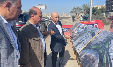 وزير الإسكان يتابع تنفيذ مشروعات الجهاز المركزى للتعمير بالإسكندرية