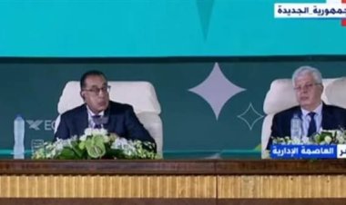 انطلاق مؤتمر الإيسيسكو للشباب بمشاركة رئيس الوزراء