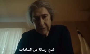 زوروا الحقيقة.. انتقادات لاذعة لفيلم جولدا مائير