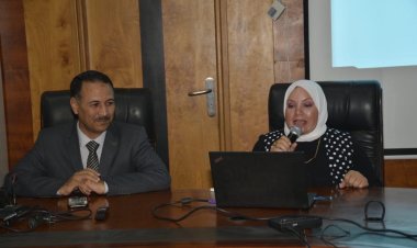 المتحف المصري بالتحرير ينظم ملتقى علميا عن فن الفسيفساء