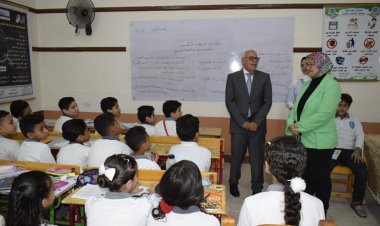 محافظ بورسعيد يتابع سير العملية التعليمية بمدرسة «أشتوم الجميل»