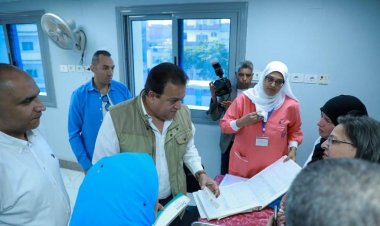 وزير الصحة يتفقد وحدة الرعاية الأولية «بنا أبوصير» في الغربية