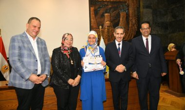 محافظ الغربية يكرم «19 طالب» لفوزهم ببطولة الجمهورية الأولى لشطرنج المدارس