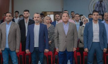 حزب «الشعب الجمهوري» يختتم فعاليات معسكره الثالث لـ«إعداد القادة»