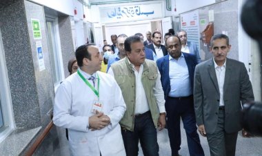 وزير الصحة يوجه بتوفير المستلزمات الطبية اللازمة لإنهاء قوائم الانتظار بمستشفى قلب المحلة