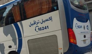 انفراد|«العاصمة» تواجه الشركة المسؤولة لنقل الفوج الإسرائيلي بالإسكندرية