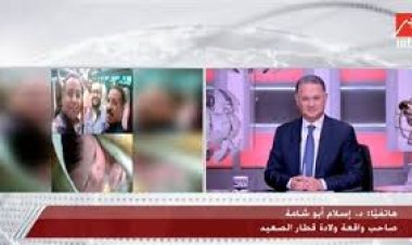 طبيب ولادة قطار الصعيد: العملية استمرت ساعة ونصف