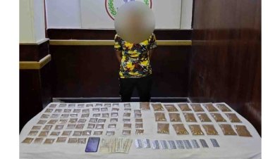 سقوط عاطل بحوزته «كيلو استروكس و100 قرص تامول» بالمعصرة