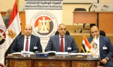 غدًا.. الوطنية للانتخابات تبدأ تلقي اعتراضات المرشحين للرئاسة 2024