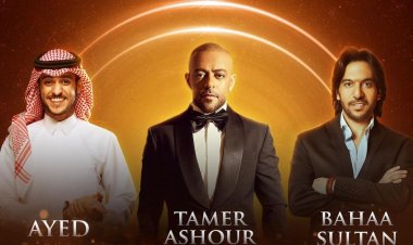 الجسمي ورياض وعاشور وسلطان وعايض يضيئون مهرجان «ليلة عمر» بالكويت