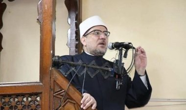 تعرف على تفاصيل المسابقة القرآنية الكبرى 2023 بوزارة الأوقاف