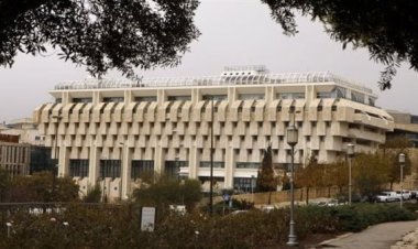 بنك إسرائيل المركزى يعلن بيع 15% من احتياطى الدولار لوقف انهيار الشيكل