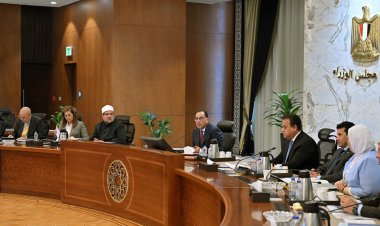 مدبولي: القضية السُكانية تحظى بأولوية متقدمة على أجندة الدولة المصرية