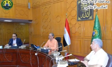 محافظ الإسماعيلية يناقش عددًا من المشروعات التي ينفذها جهاز تعمير سيناء